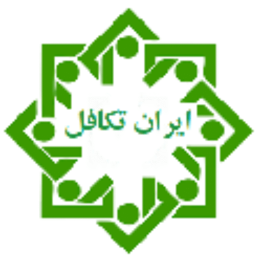 جزئیات بیمه تکافل اعلام شد